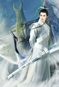 神级明星系统