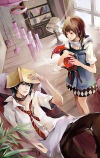 穿神出没